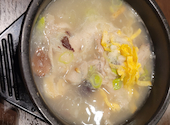 韓国料理 キュンちゃん: yumikhunさんの2021年12月04日の3枚目の投稿写真