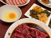 天壇 ニュースタイルビュッフェ 竹田店: よっすぃさんの2026年03月18日の2枚目の投稿写真