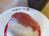 かっぱ寿司　横浜笠間店: かめめさんの2025年11月の1枚目の投稿写真