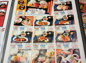 さかな酒場 魚星 立川駅北口店: ななさんの2026年02月11日の2枚目の投稿写真