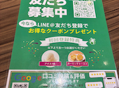 ラパウザ La Pausa 新宿西口パレットビル店: ななさんの2026年06月28日の3枚目の投稿写真