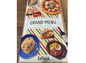 ラパウザ La Pausa 南大沢店: ななさんの2026年10月05日の1枚目の投稿写真