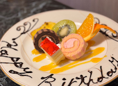 焼肉AZUMA ひびきの店: ゆきさんの2025年11月03日の1枚目の投稿写真
