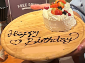 瓦 ダイニング kawara CAFE&DINING 銀座店: えこさんの2024年10月24日の3枚目の投稿写真