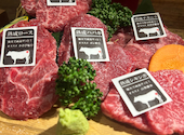 カドウシ 熟成焼肉とクラフトビール12TAP: ゆきさんの2024年06月11日の1枚目の投稿写真