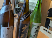 和酒場 Izuru イズル: かずりんさんの2026年05月26日の3枚目の投稿写真