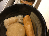 居酒屋ショ ちゃん 神戸三宮: mkさんの2025年01月20日の3枚目の投稿写真