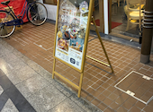 原価ビストロチーズプラス 尼崎: まっちゃんさんの2025年12月14日の1枚目の投稿写真