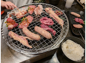 徳川ホルモンセンター 豊明御殿: かおりさんの2026年08月09日の1枚目の投稿写真