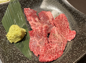 高麗苑　本店: ちちさんの2023年08月の1枚目の投稿写真