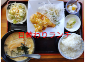 豊盛園: たさんの2026年05月31日の1枚目の投稿写真