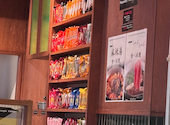 韓国焼肉食べ放題専門店　コギロ: みどりさんの2026年08月11日の1枚目の投稿写真
