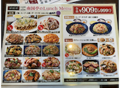 南国亭 新宿店: るうとさんの2026年03月31日の3枚目の投稿写真