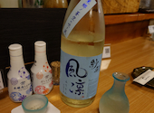 おばんざい倶楽部 Dashi 新田町本店: えいちさんの2025年07月06日の2枚目の投稿写真
