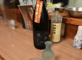 おばんざい倶楽部 Dashi 新田町本店: えいちさんの2025年07月08日の3枚目の投稿写真