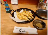 おばんざい倶楽部 Dashi 新田町本店: えいちさんの2026年09月14日の2枚目の投稿写真