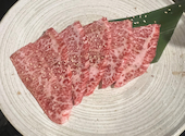焼肉工房 山五: KA9Eさんの2026年10月06日の1枚目の投稿写真