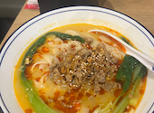 西安麺荘 秦唐記 永代総本店: はなちゃんさんの2026年09月04日の1枚目の投稿写真