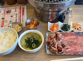 焼肉ホルモン たけ田 静岡呉服町店: はなちゃんさんの2026年05月10日の1枚目の投稿写真