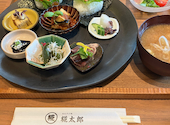 おむすび処 糀太郎: みなこさんの2026年05月27日の1枚目の投稿写真