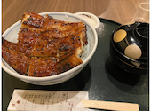 ひつまぶし稲生 いのう エスカ店: まいまいさんの2026年02月12日の1枚目の投稿写真