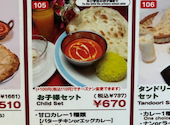 サンティ 八幡店の口コミ画像1