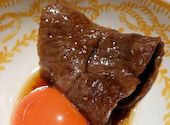 焼肉 にくずき: judithgenさんの2026年08月19日の1枚目の投稿写真