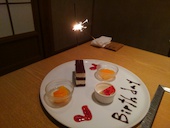 あきじろう: かずさんの2017年08月08日の1枚目の投稿写真