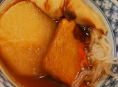 おでんと焼き魚 あおちょ ほぼ 新宿店: ※個人の感想です。さんの2026年09月27日の1枚目の投稿写真