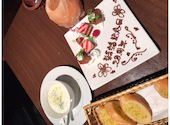 ラバーズロック Lovers ROCK 相模原店: さとさんの2020年10月11日の1枚目の投稿写真