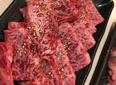 焼肉　極　柏: tapatapaさんの2024年12月の1枚目の投稿写真