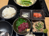 博多もつ鍋 おおやま 岡山店: かほりんさんの2026年07月31日の1枚目の投稿写真