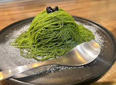 炭焼きと現代和食ろおじ: masaさんの2026年06月02日の1枚目の投稿写真