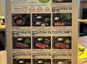 WAGYU焼肉 悠雅 君津1号店: masaさんの2026年06月02日の1枚目の投稿写真