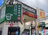ソジュハンザン　０２９　国際通り店: なかさんの2023年07月の1枚目の投稿写真