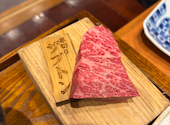 焼肉ホルモン ざくろ 岐南店: なつみさんの2026年03月14日の1枚目の投稿写真