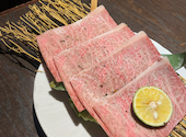極 和牛焼肉 やざわ: あさんの2025年02月07日の1枚目の投稿写真
