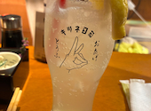 キツネ日和 パート2: ぴょんさんさんの2026年07月31日の1枚目の投稿写真