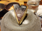 日本酒 チーズケーキ SAKE恋JAPAN: カネコさんの2023年12月02日の1枚目の投稿写真