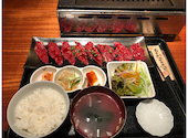 焼肉や 吉祥寺店: キリちゃんさんの2024年11月の1枚目の投稿写真