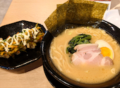 オリオン餃子 つくば駅前店: ひたちたまさんの2026年08月31日の1枚目の投稿写真