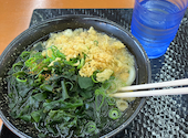 こがね製麺所 高松三谷店: tarutoさんの2024年01月の1枚目の投稿写真