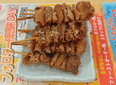 新時代 四日市店: Merさんの2025年04月の1枚目の投稿写真