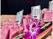 仙台 たんしゃぶ 焼肉のいとう ヨドバシ仙台店: ササキさんの2025年01月14日の1枚目の投稿写真