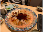 活ふぐ料理　ふくふく: yujiroさんの2023年11月の1枚目の投稿写真