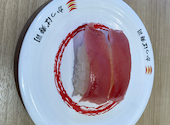 かっぱ寿司 飯田インター店: くまさんの2026年06月30日の1枚目の投稿写真