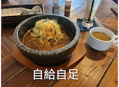 Cafe 自休自足 新琴似本店: みーさんの2026年06月20日の1枚目の投稿写真
