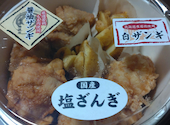 美唄焼鳥 惣菜 炎 ビッグハウス新川店: みーさんの2025年11月28日の1枚目の投稿写真