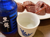ホルモン焼千歳 大森駅前店: Lihuaさんの2026年08月03日の2枚目の投稿写真