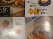 ミア食堂 西宮店: りかっちさんの2022年04月の1枚目の投稿写真
